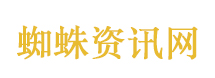 金手镯戴了8年发绿